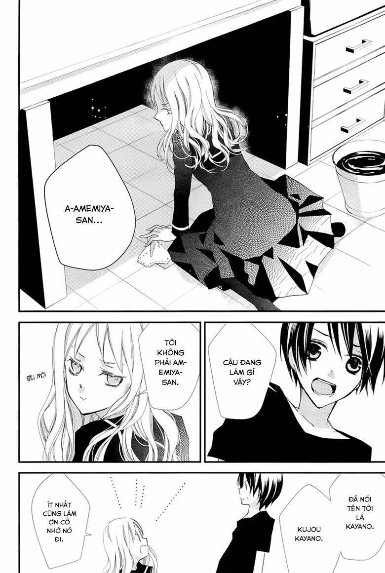 Bungaku Shoujo To Ue Kawaku Yuurei Chapter 6 - Trang 2