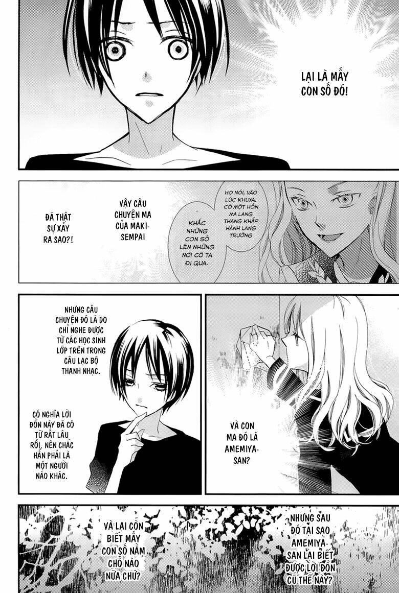 Bungaku Shoujo To Ue Kawaku Yuurei Chapter 6 - Trang 2