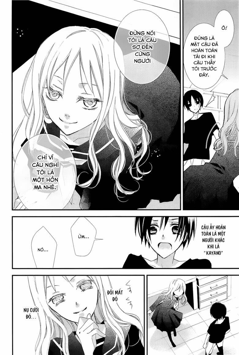 Bungaku Shoujo To Ue Kawaku Yuurei Chapter 6 - Trang 2