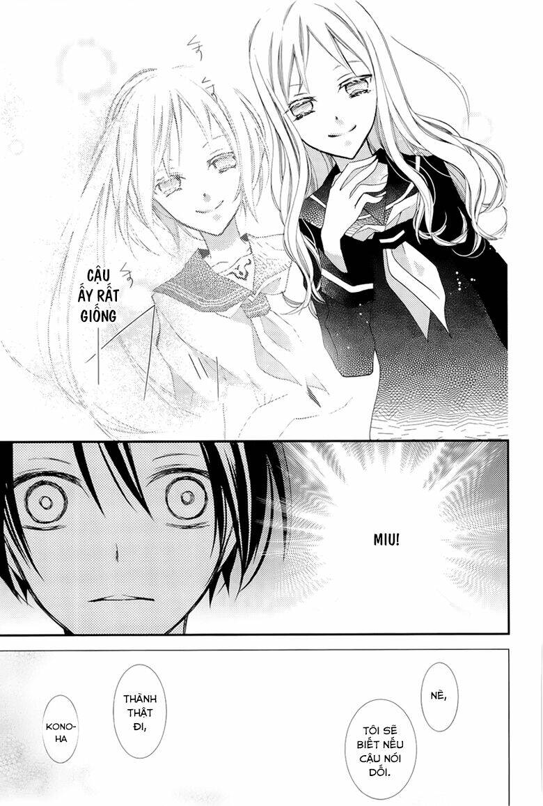 Bungaku Shoujo To Ue Kawaku Yuurei Chapter 6 - Trang 2