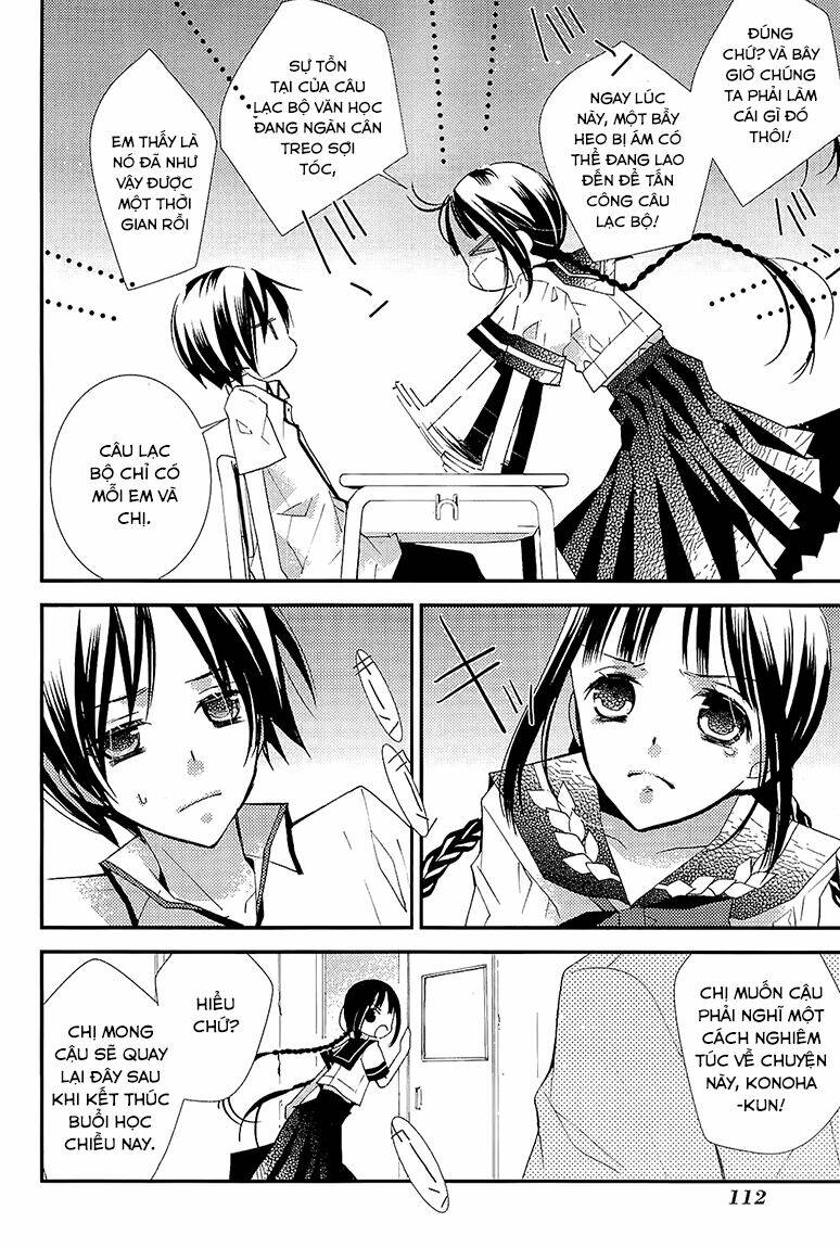 Bungaku Shoujo To Ue Kawaku Yuurei Chapter 4 - Trang 2