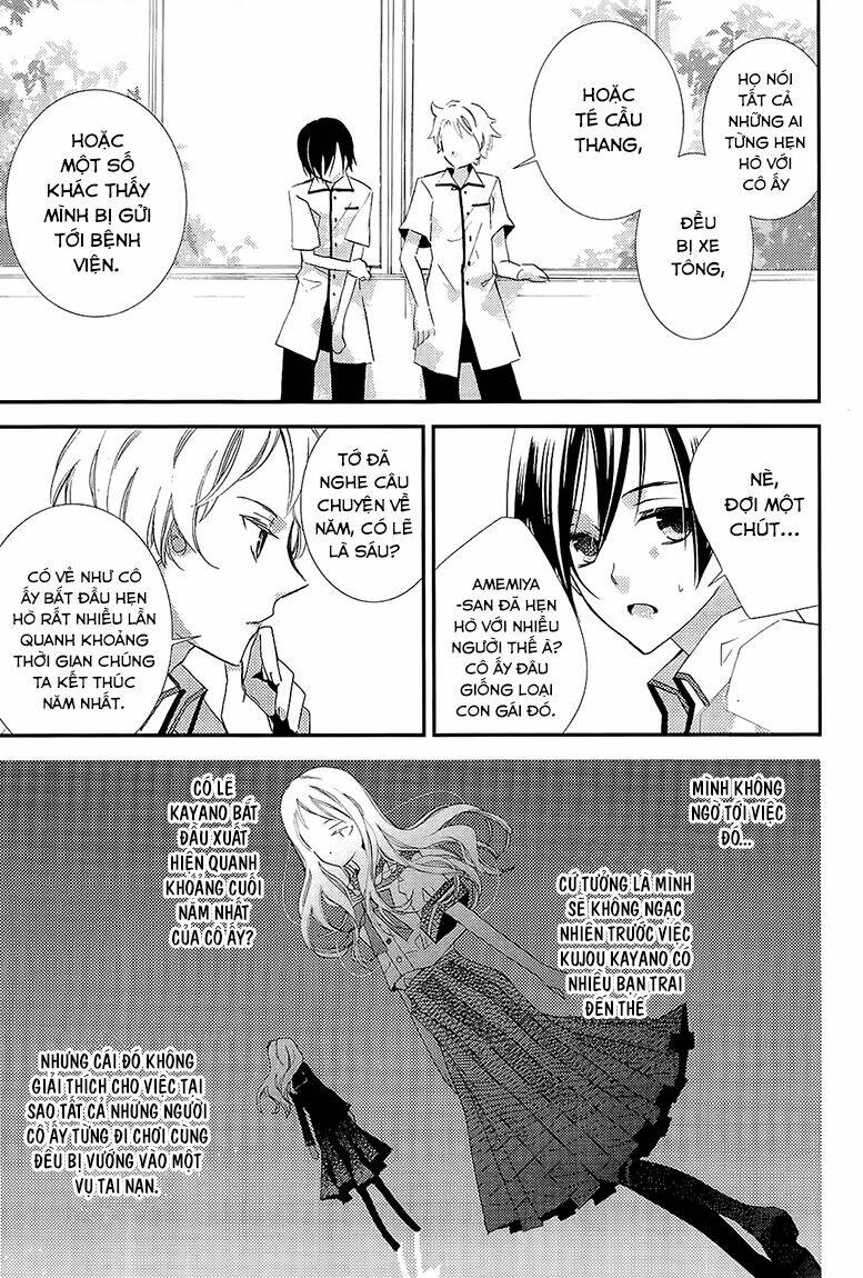 Bungaku Shoujo To Ue Kawaku Yuurei Chapter 4 - Trang 2