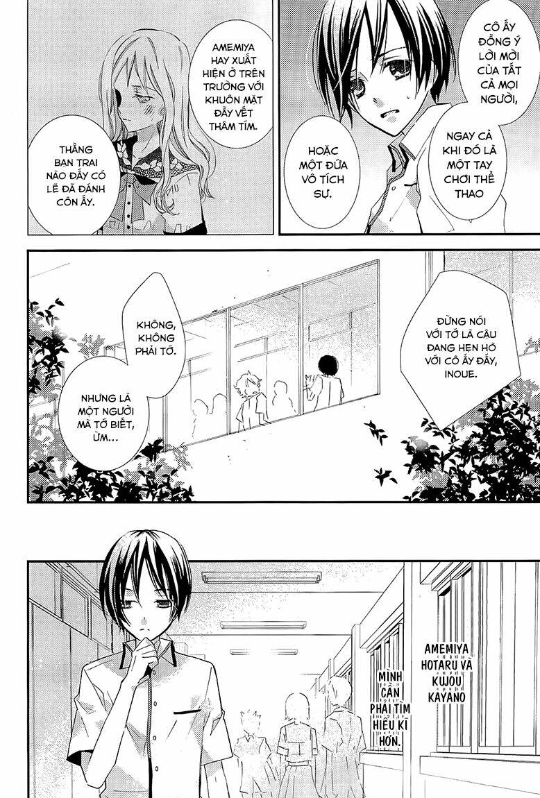 Bungaku Shoujo To Ue Kawaku Yuurei Chapter 4 - Trang 2