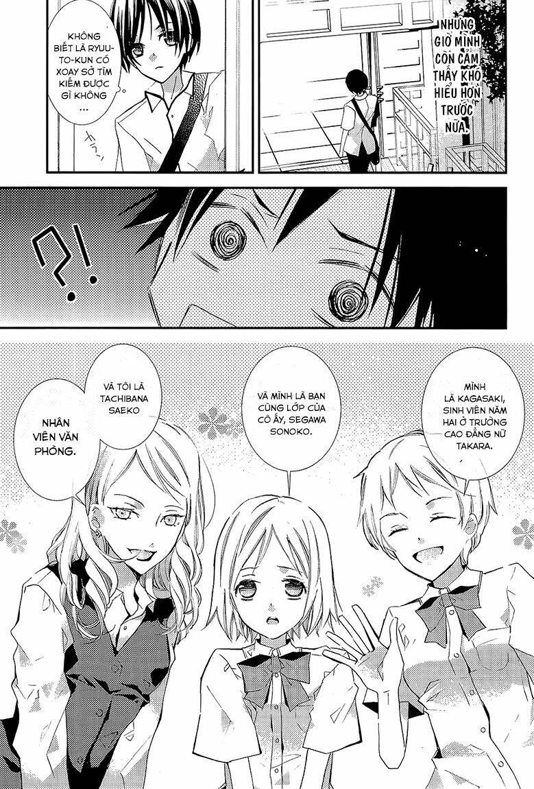 Bungaku Shoujo To Ue Kawaku Yuurei Chapter 4 - Trang 2