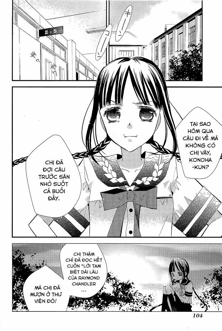 Bungaku Shoujo To Ue Kawaku Yuurei Chapter 4 - Trang 2