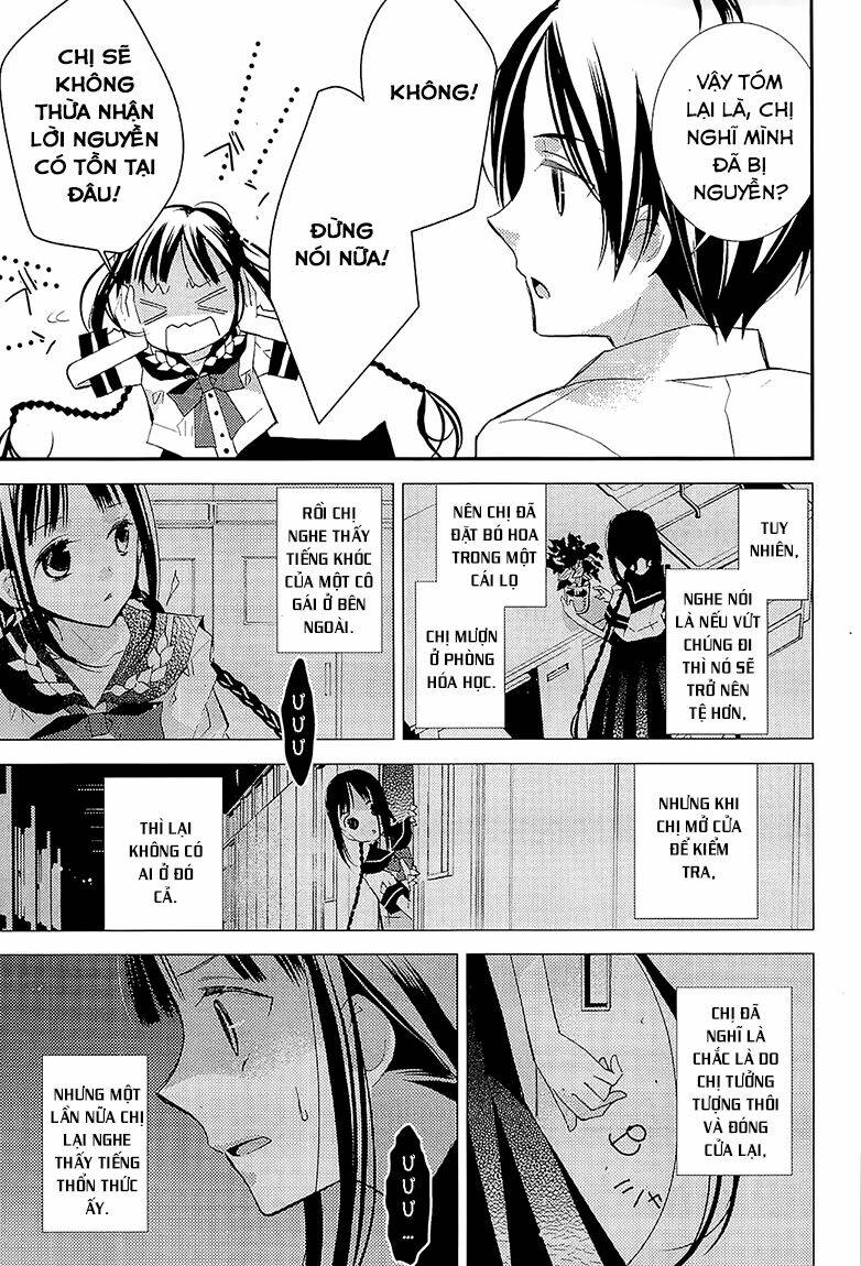 Bungaku Shoujo To Ue Kawaku Yuurei Chapter 4 - Trang 2