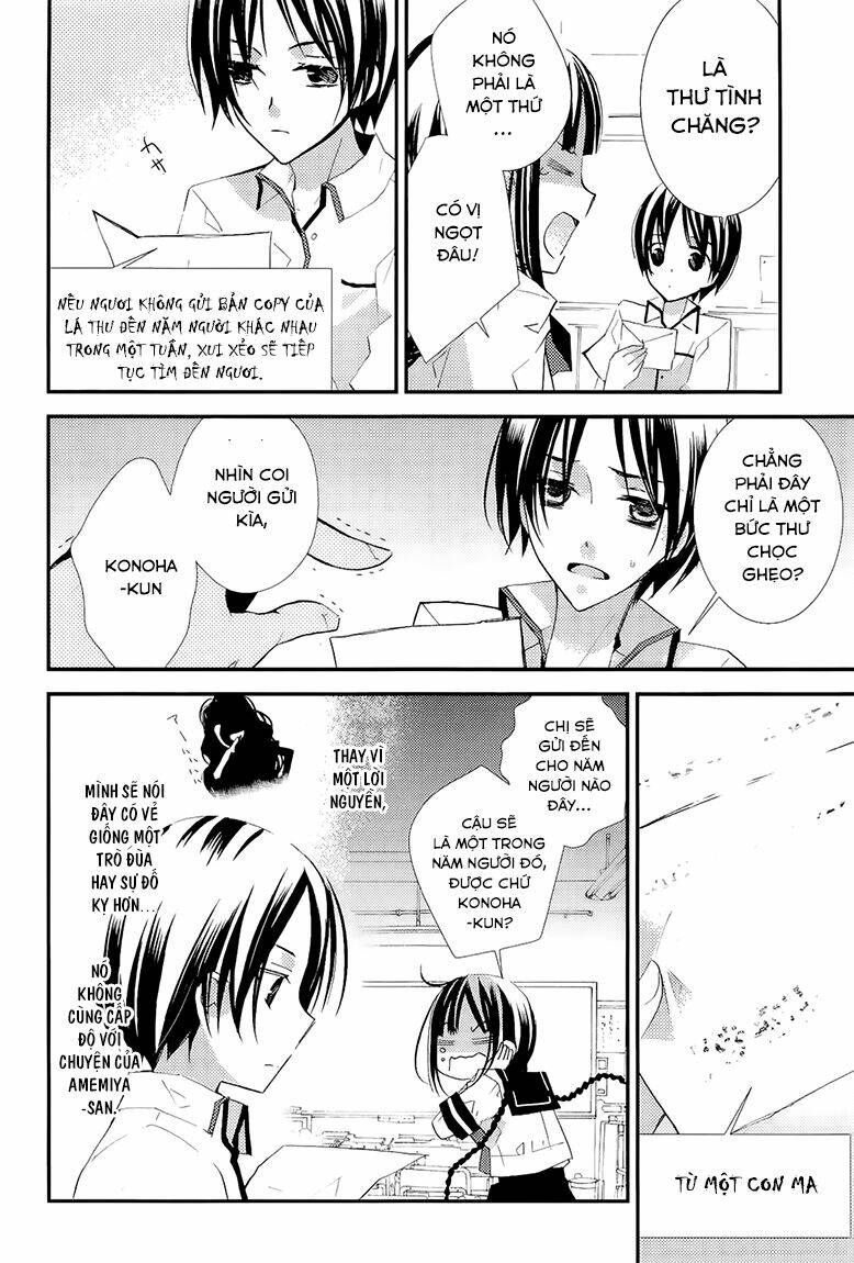 Bungaku Shoujo To Ue Kawaku Yuurei Chapter 4 - Trang 2