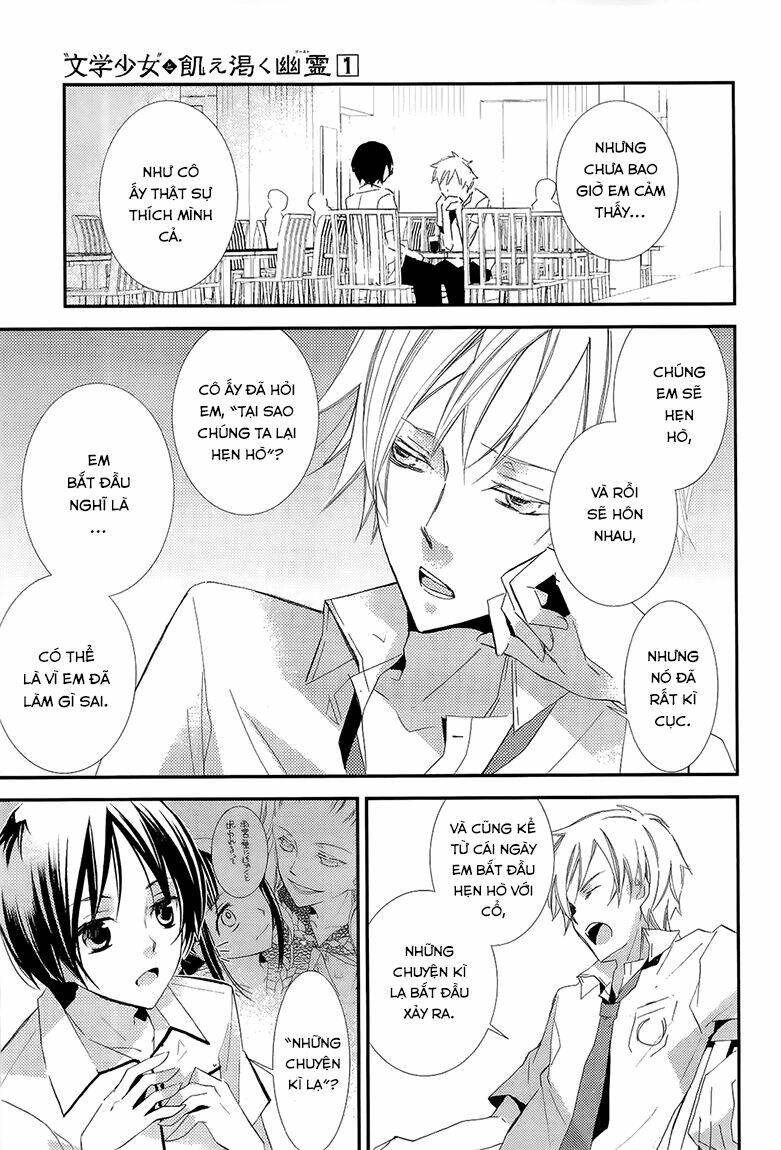 Bungaku Shoujo To Ue Kawaku Yuurei Chapter 3 - Trang 2