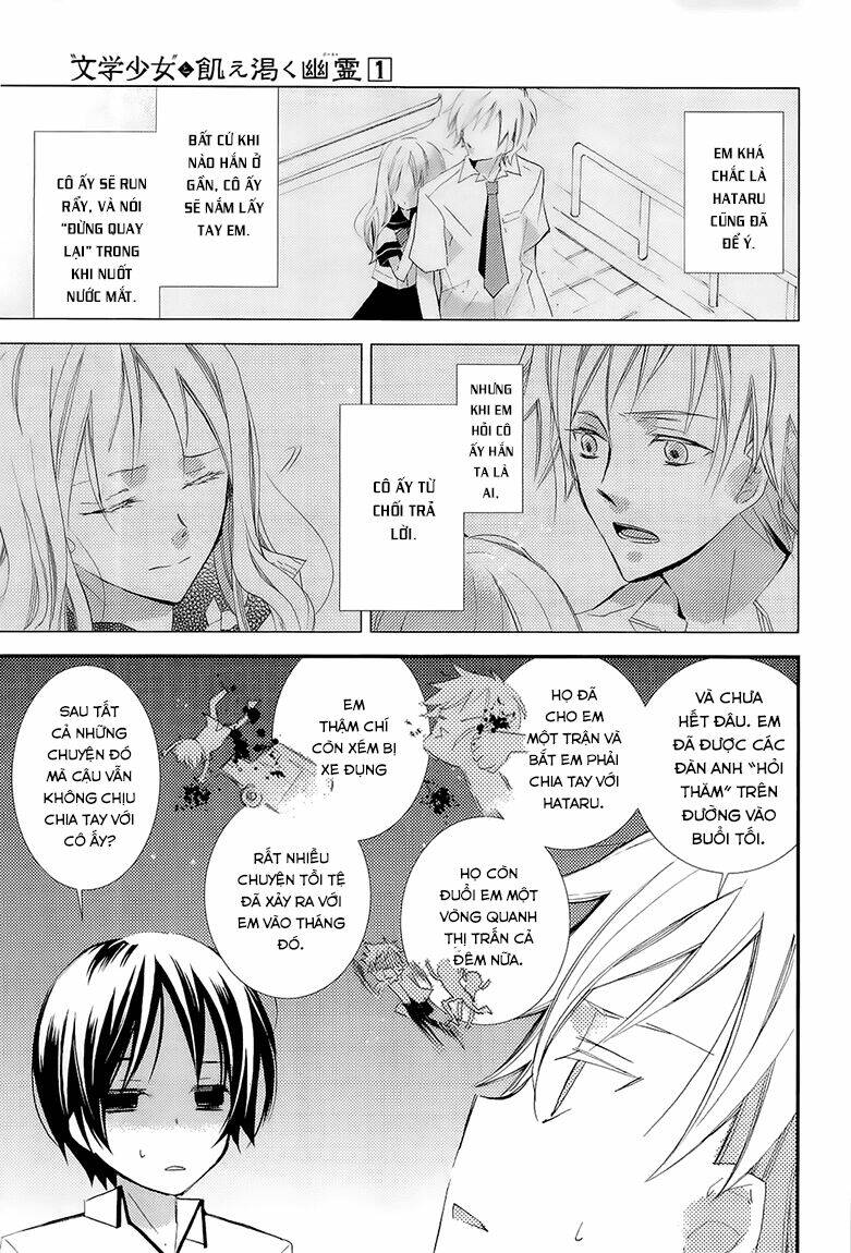 Bungaku Shoujo To Ue Kawaku Yuurei Chapter 3 - Trang 2