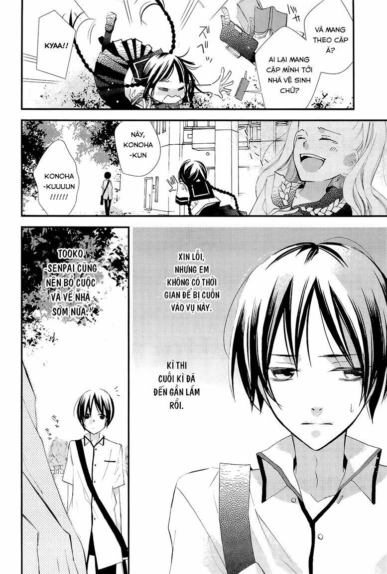 Bungaku Shoujo To Ue Kawaku Yuurei Chapter 3 - Trang 2