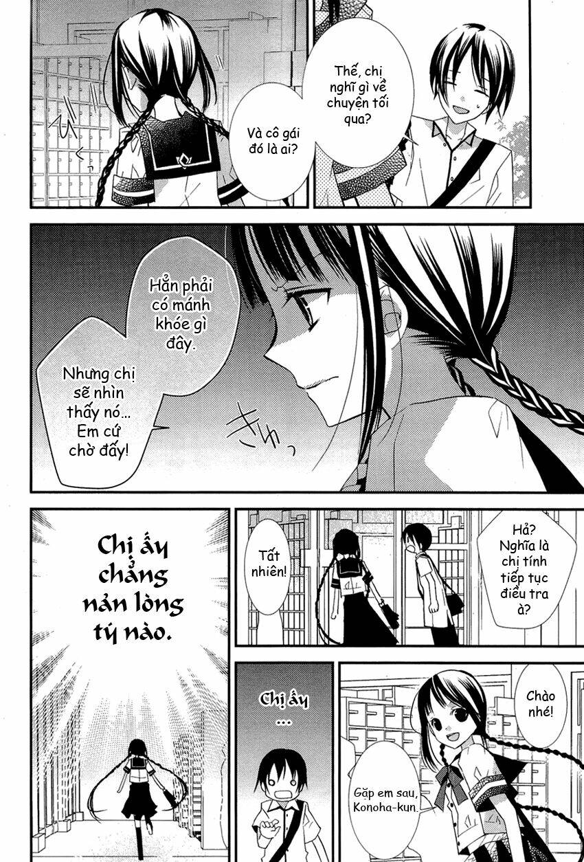 Bungaku Shoujo To Ue Kawaku Yuurei Chapter 2 - Trang 2