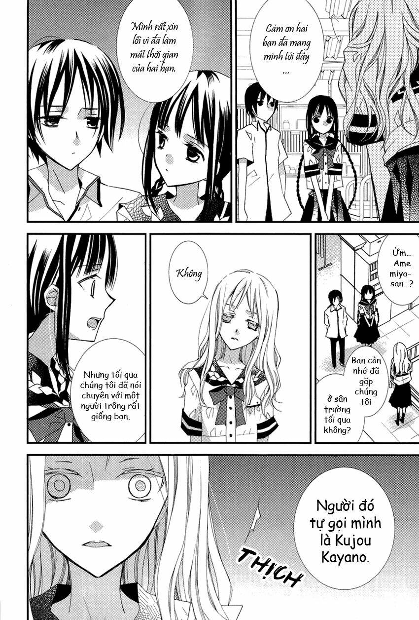 Bungaku Shoujo To Ue Kawaku Yuurei Chapter 2 - Trang 2