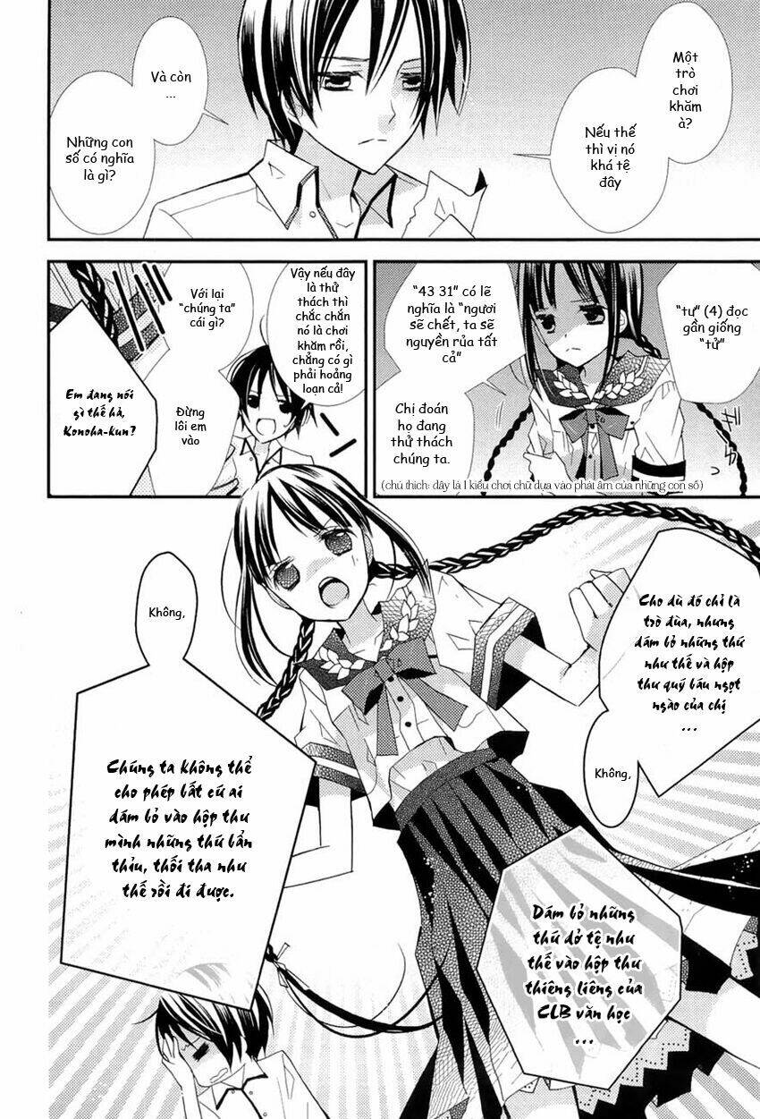 Bungaku Shoujo To Ue Kawaku Yuurei Chapter 1 - Trang 2