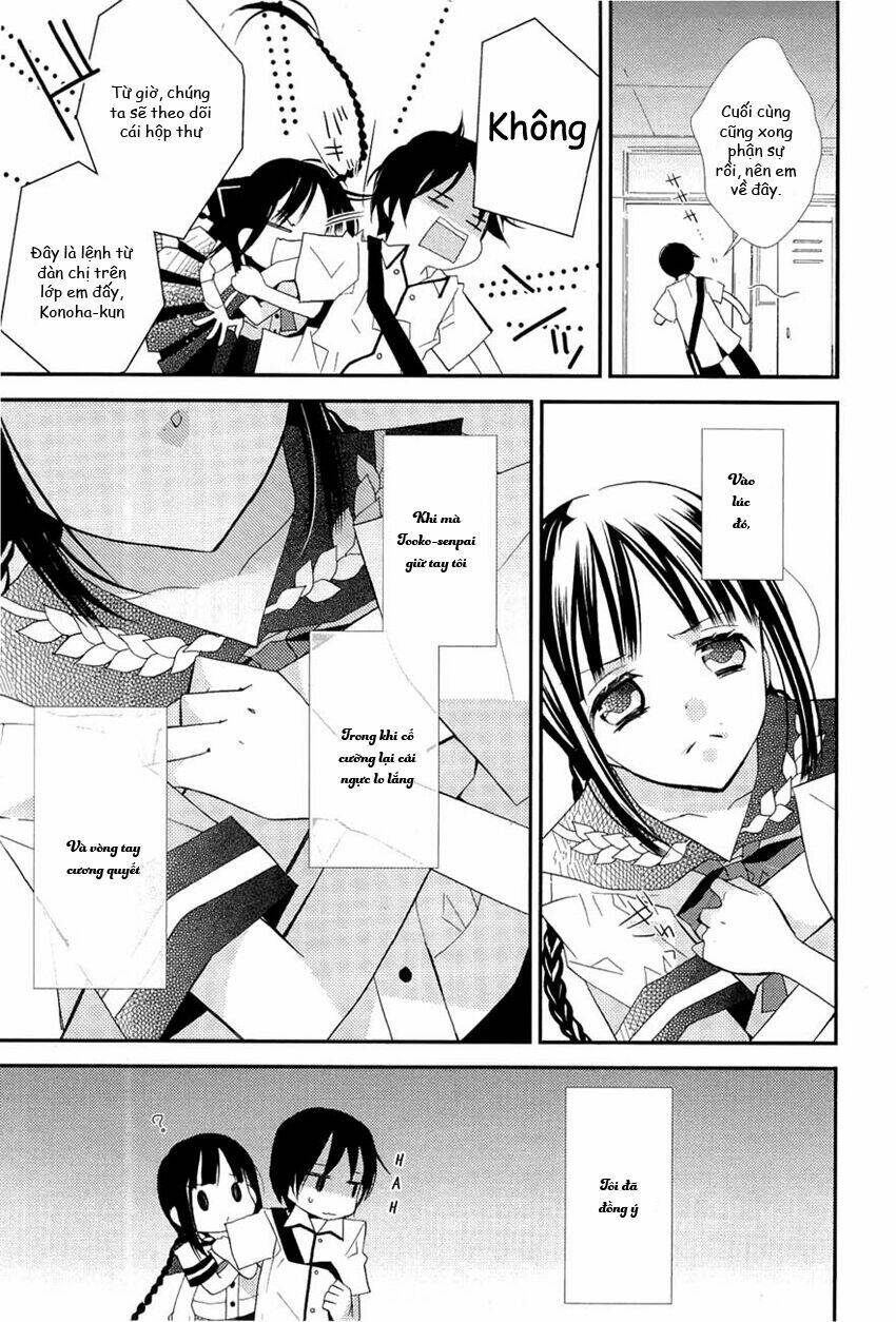 Bungaku Shoujo To Ue Kawaku Yuurei Chapter 1 - Trang 2