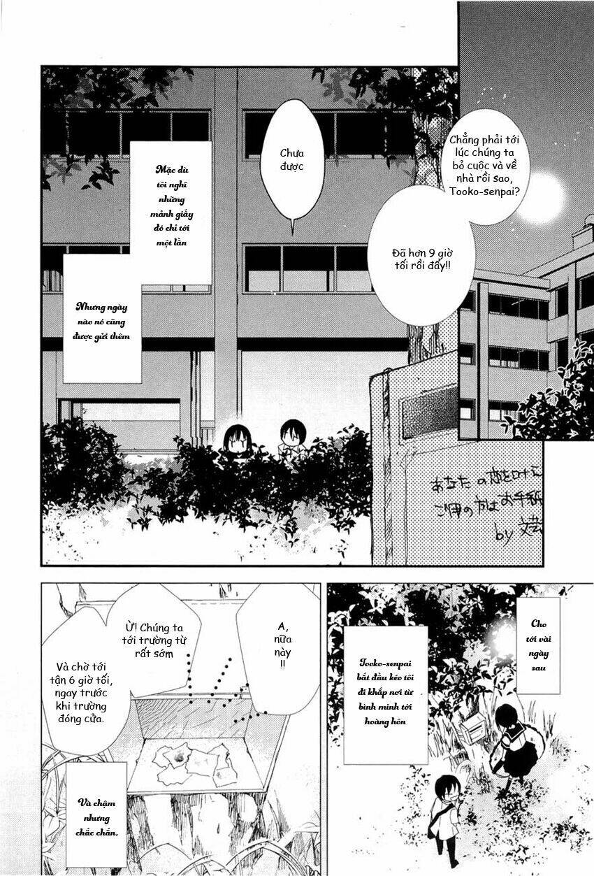 Bungaku Shoujo To Ue Kawaku Yuurei Chapter 1 - Trang 2