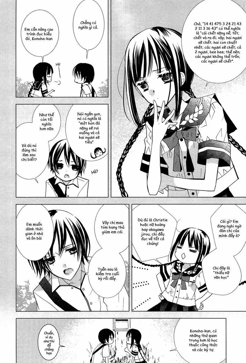 Bungaku Shoujo To Ue Kawaku Yuurei Chapter 1 - Trang 2