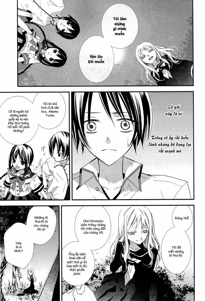 Bungaku Shoujo To Ue Kawaku Yuurei Chapter 1 - Trang 2