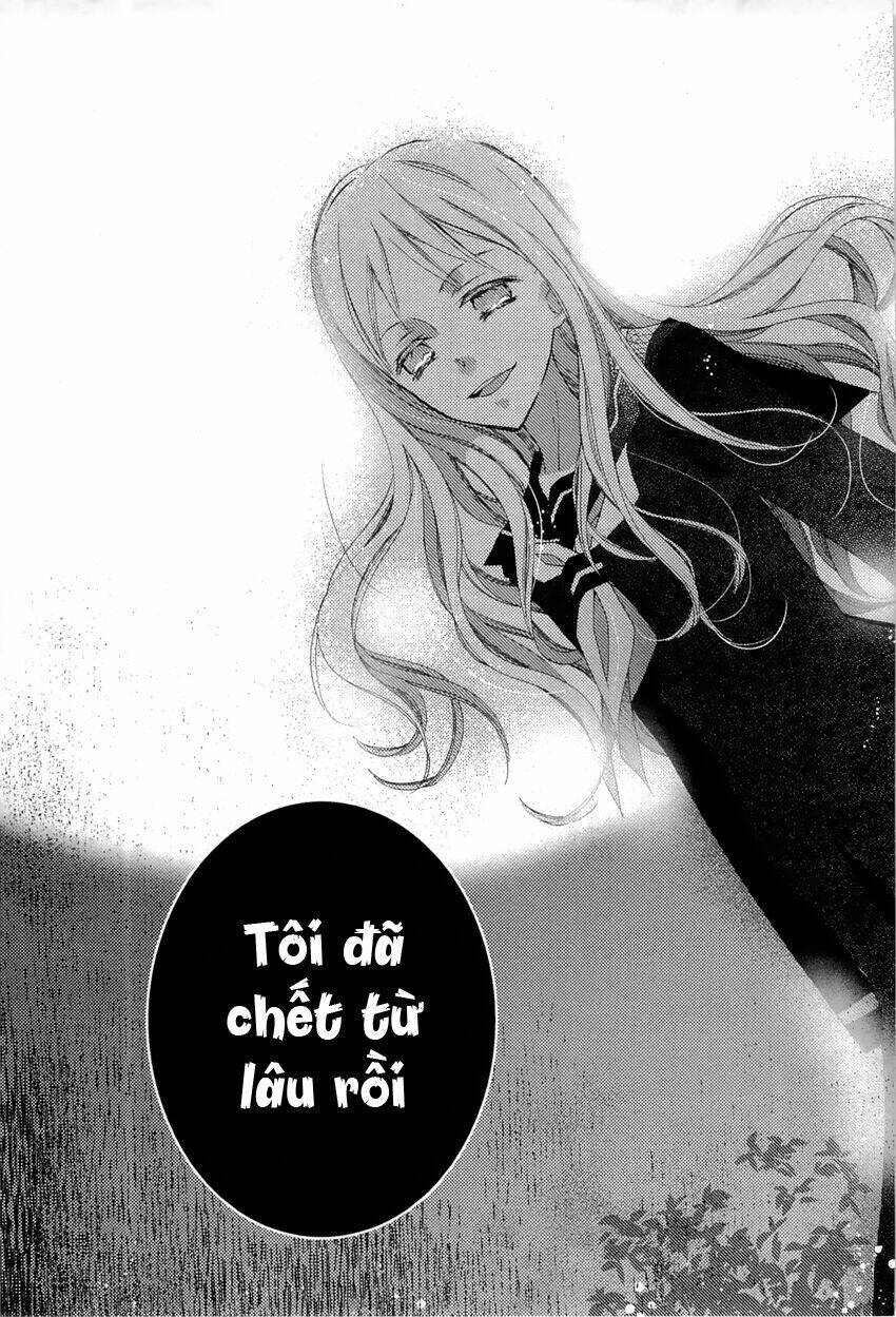 Bungaku Shoujo To Ue Kawaku Yuurei Chapter 1 - Trang 2