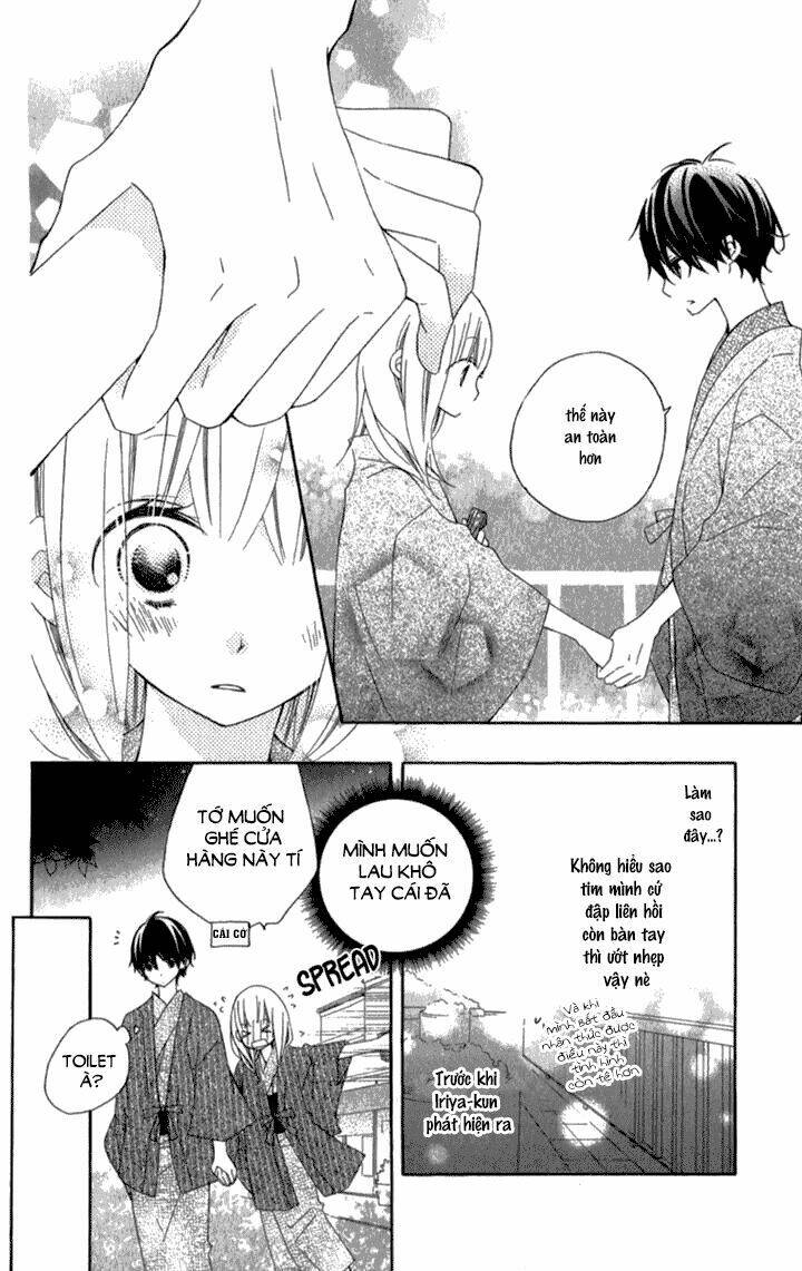 Uso Kano Chapter 6 - Trang 2