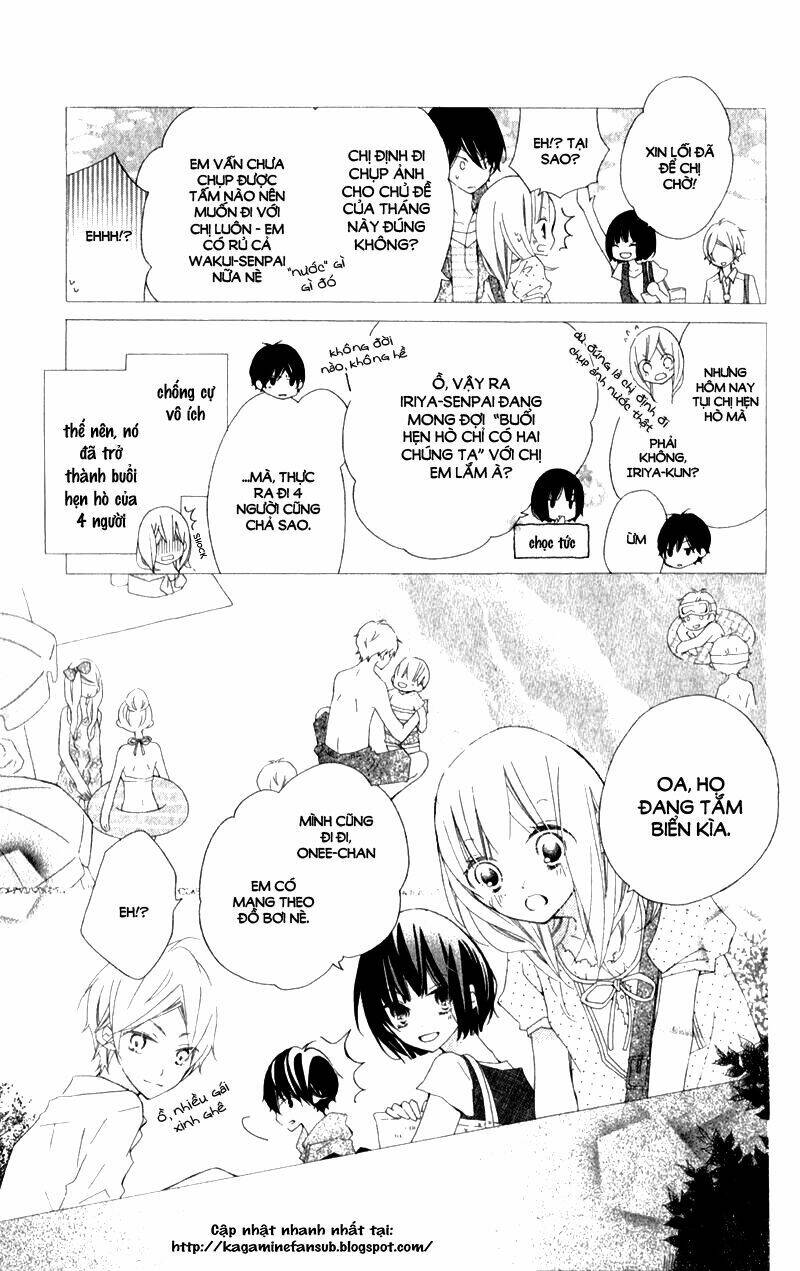 Uso Kano Chapter 5 - Trang 2