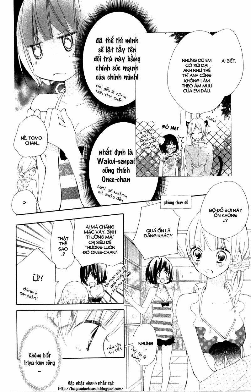 Uso Kano Chapter 5 - Trang 2