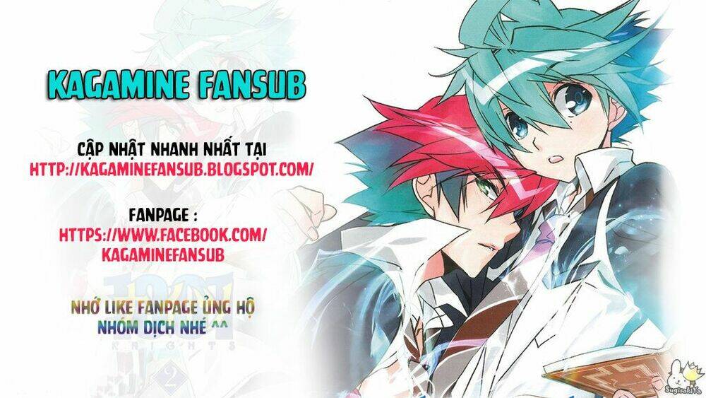 Uso Kano Chapter 5 - Trang 2