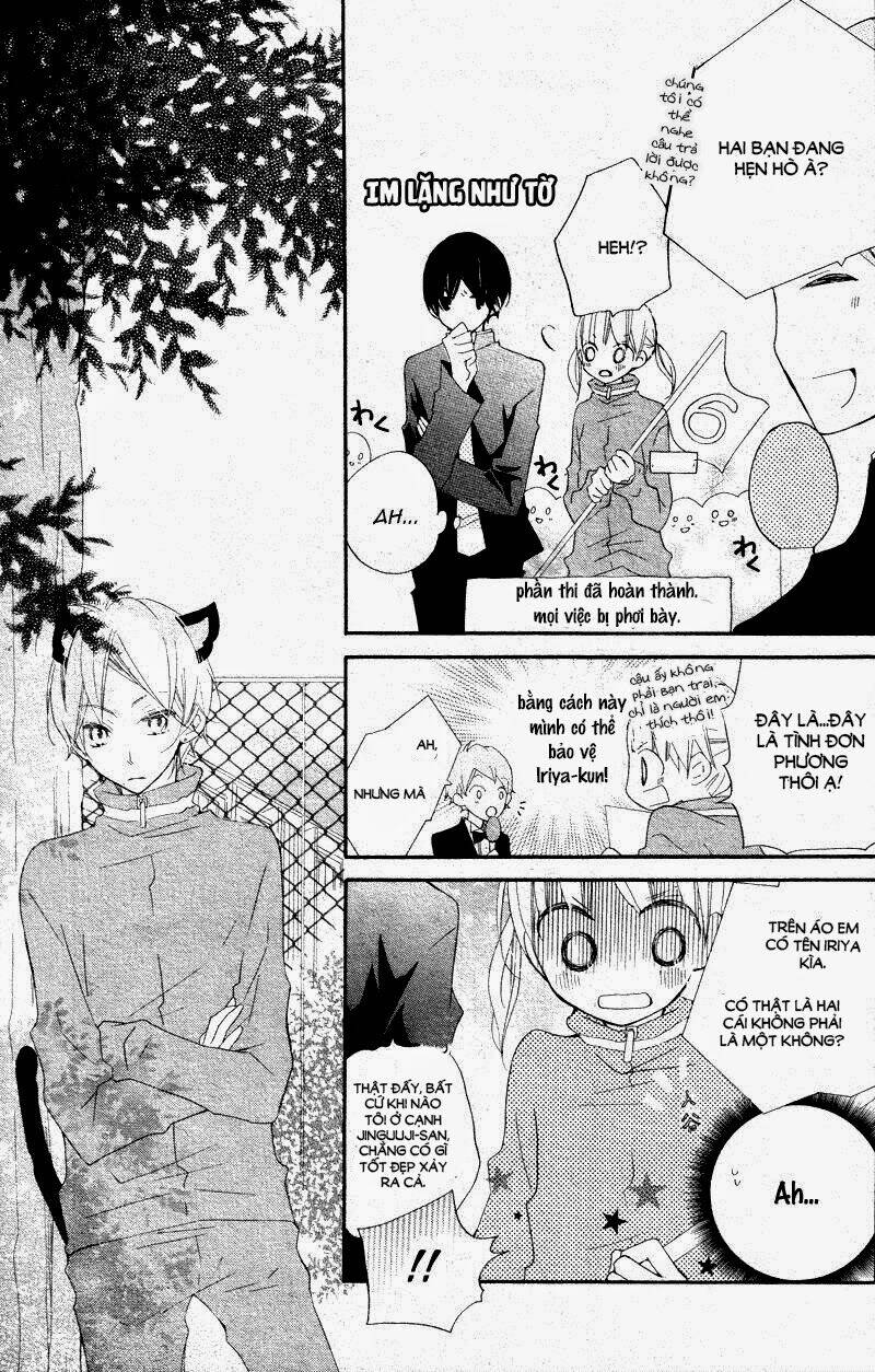 Uso Kano Chapter 4 - Trang 2