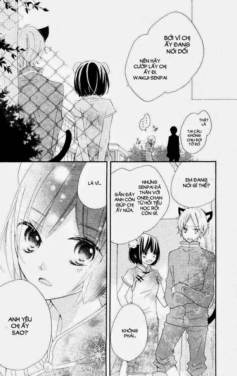 Uso Kano Chapter 4 - Trang 2