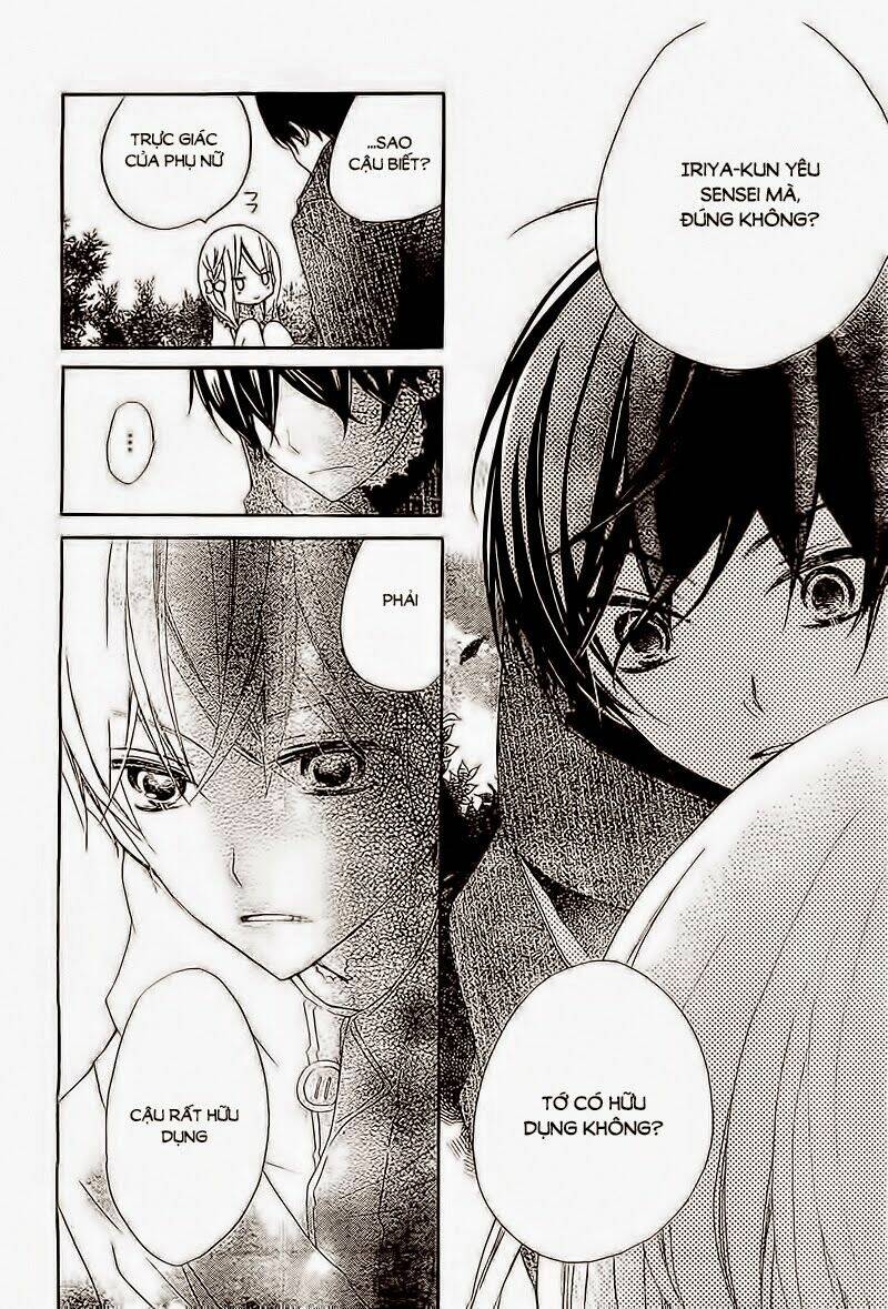 Uso Kano Chapter 2 - Trang 2