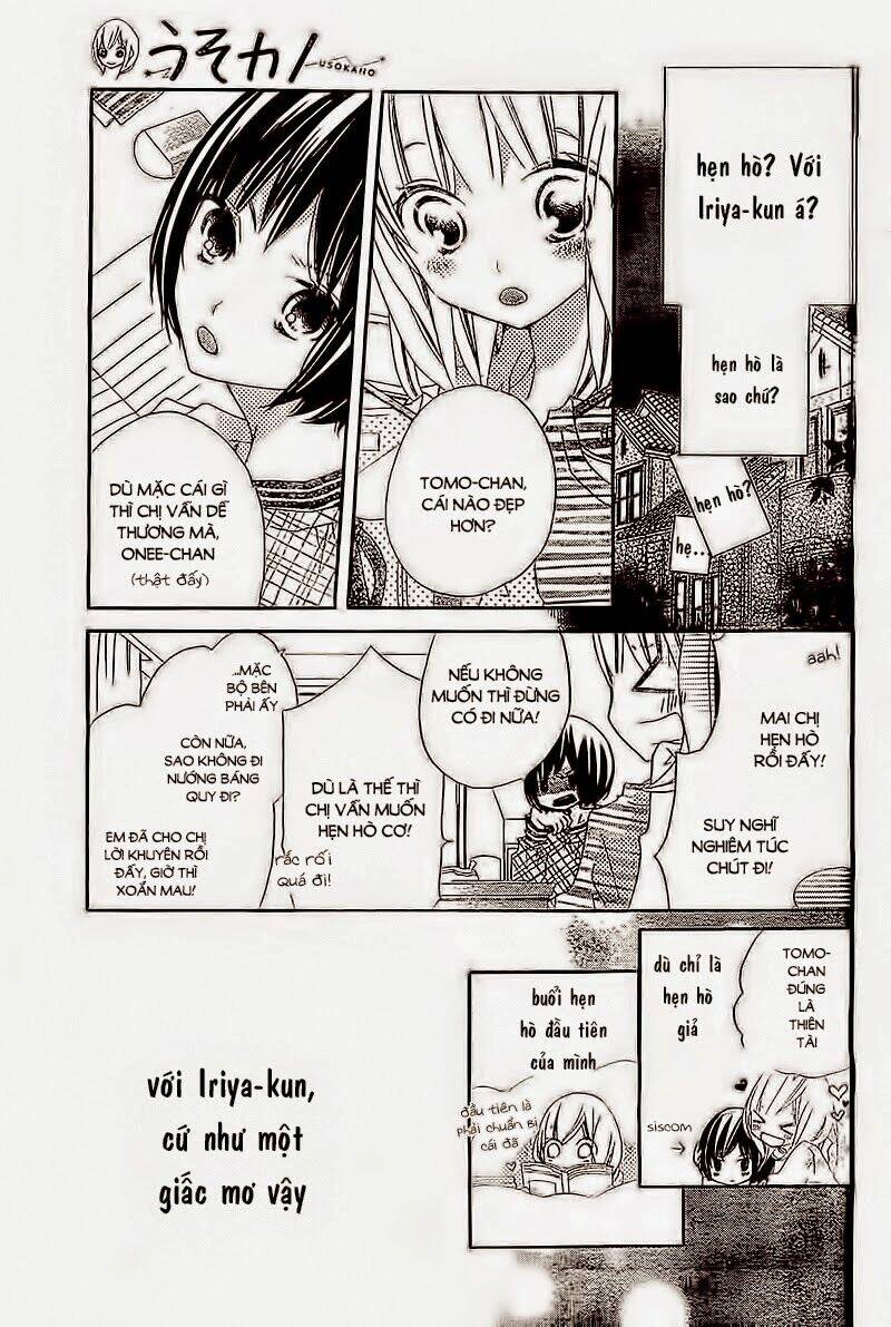 Uso Kano Chapter 2 - Trang 2