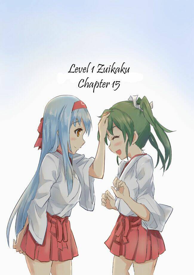 Level 1 Zuikaku Chapter 15 - Trang 2