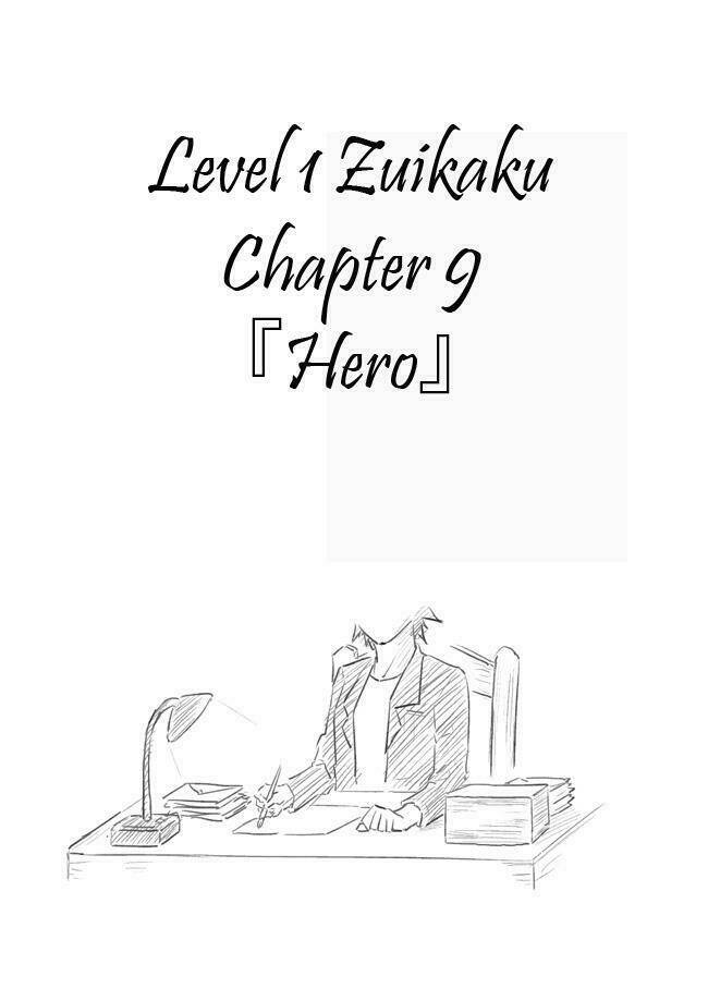 Level 1 Zuikaku Chapter 9 - Trang 2