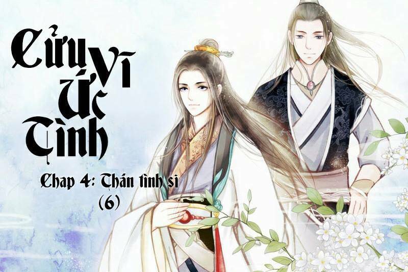 Cửu Vĩ Ức Tình Chapter 4 - Trang 2