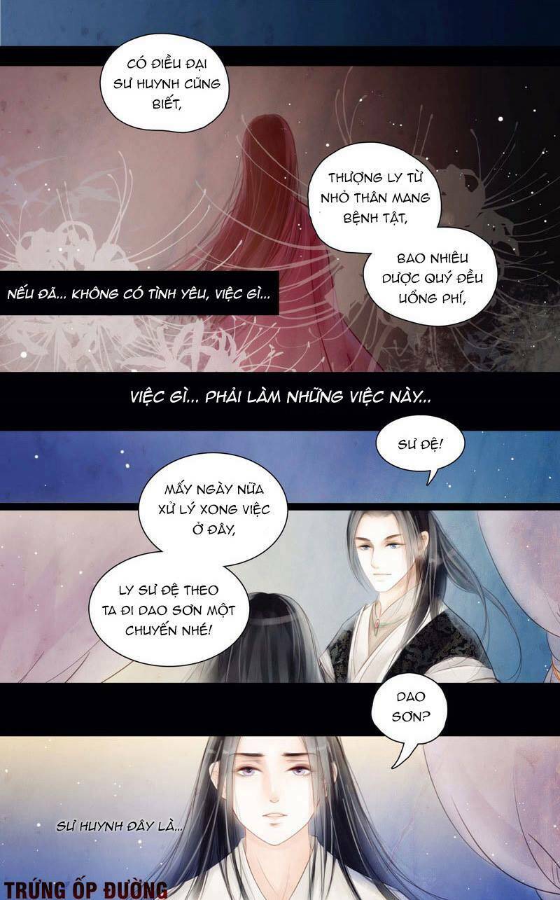 Cửu Vĩ Ức Tình Chapter 1 - Trang 2