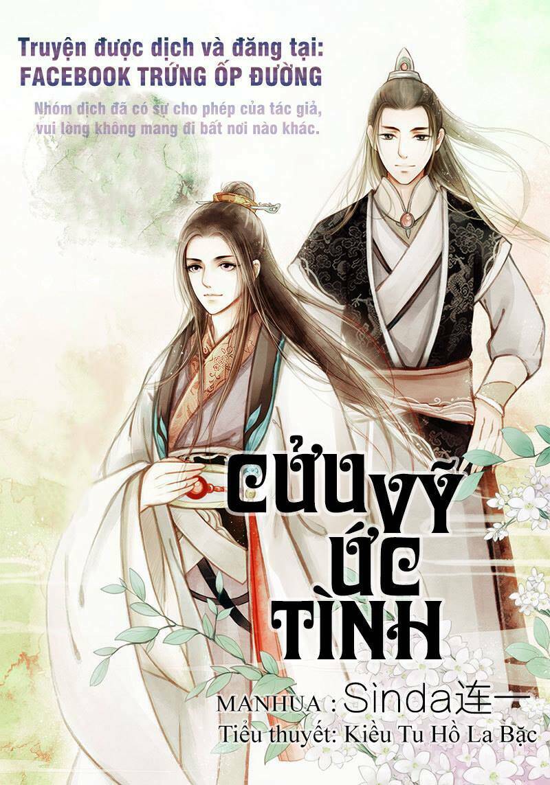 Cửu Vĩ Ức Tình Chapter 0 - Trang 2