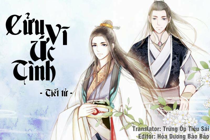 Cửu Vĩ Ức Tình Chapter 0 - Trang 2