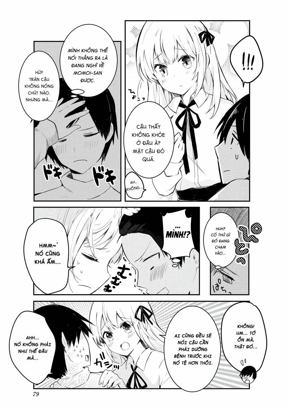 Suki Koso Momo No Jyouzunare! Chapter 6 - Trang 2