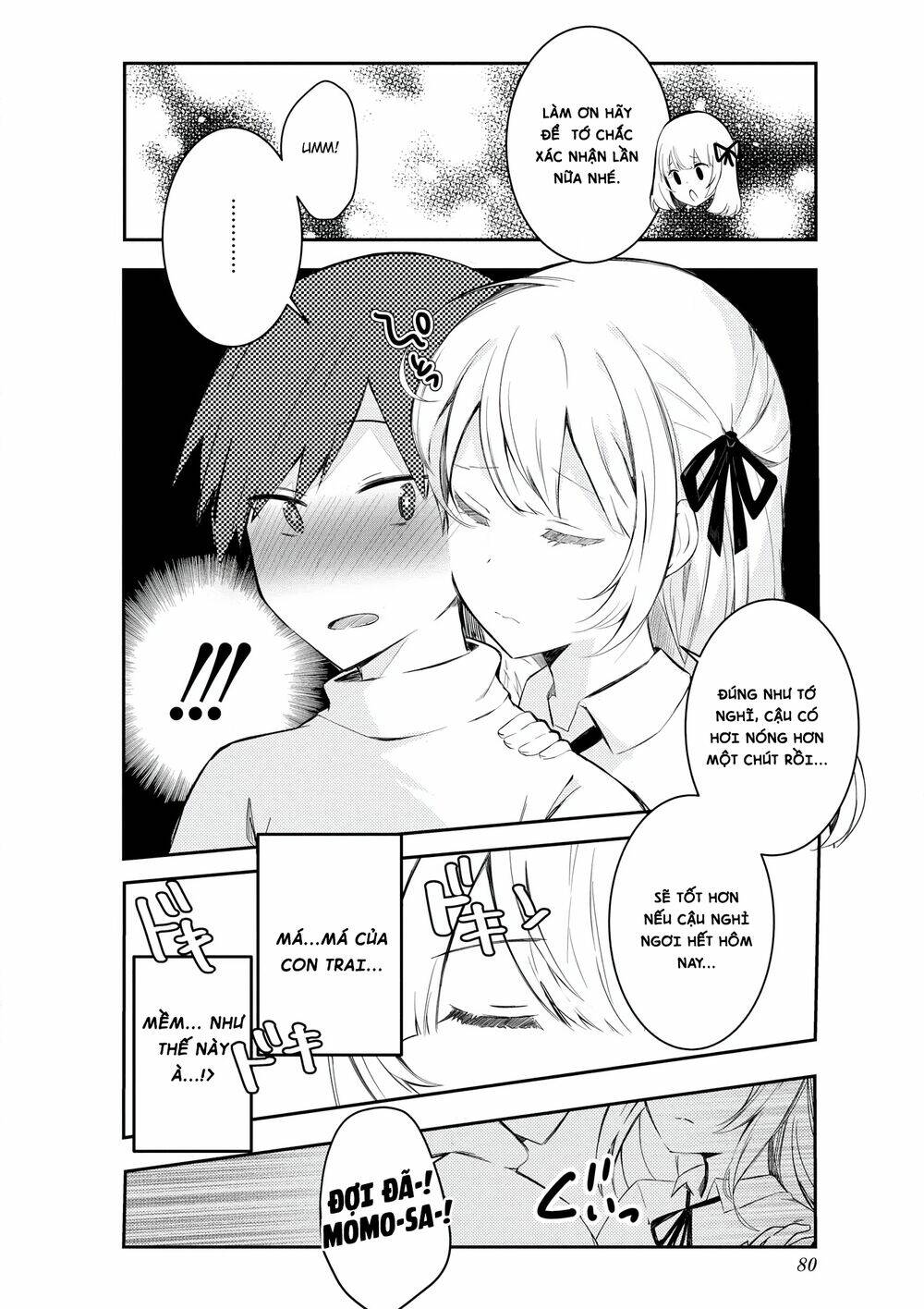 Suki Koso Momo No Jyouzunare! Chapter 6 - Trang 2