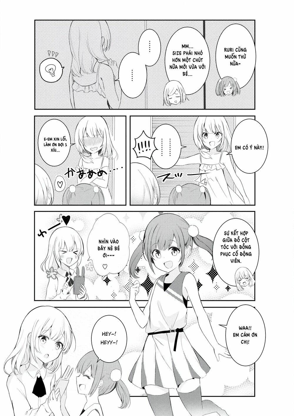 Suki Koso Momo No Jyouzunare! Chapter 5 - Trang 2