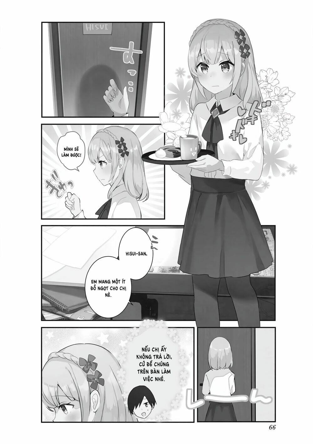 Suki Koso Momo No Jyouzunare! Chapter 5 - Trang 2