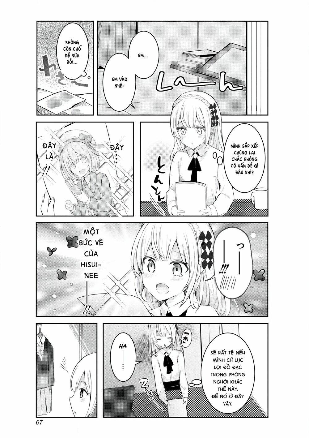 Suki Koso Momo No Jyouzunare! Chapter 5 - Trang 2