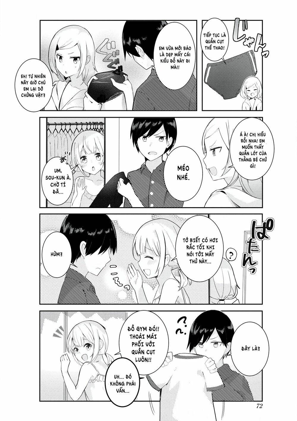 Suki Koso Momo No Jyouzunare! Chapter 5 - Trang 2