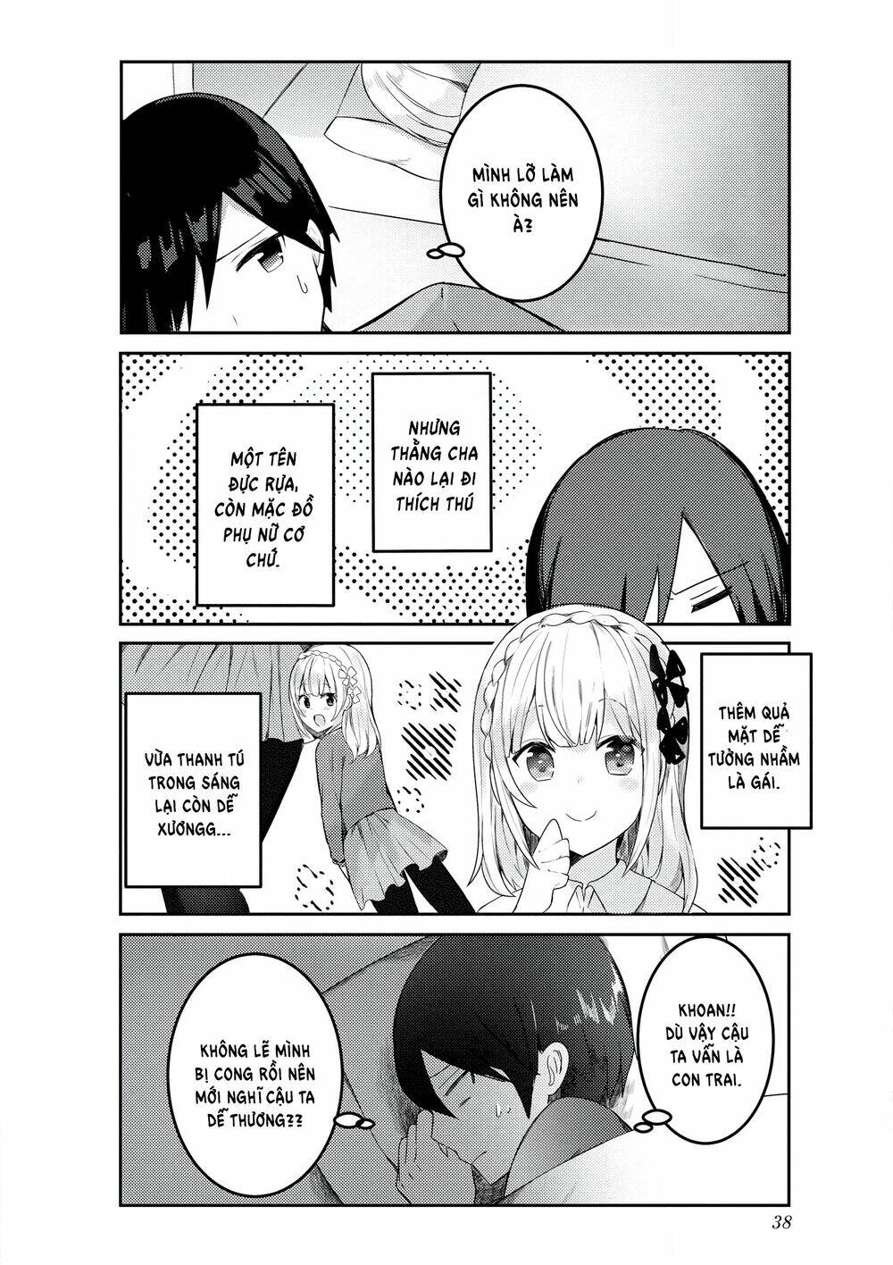 Suki Koso Momo No Jyouzunare! Chapter 3 - Trang 2