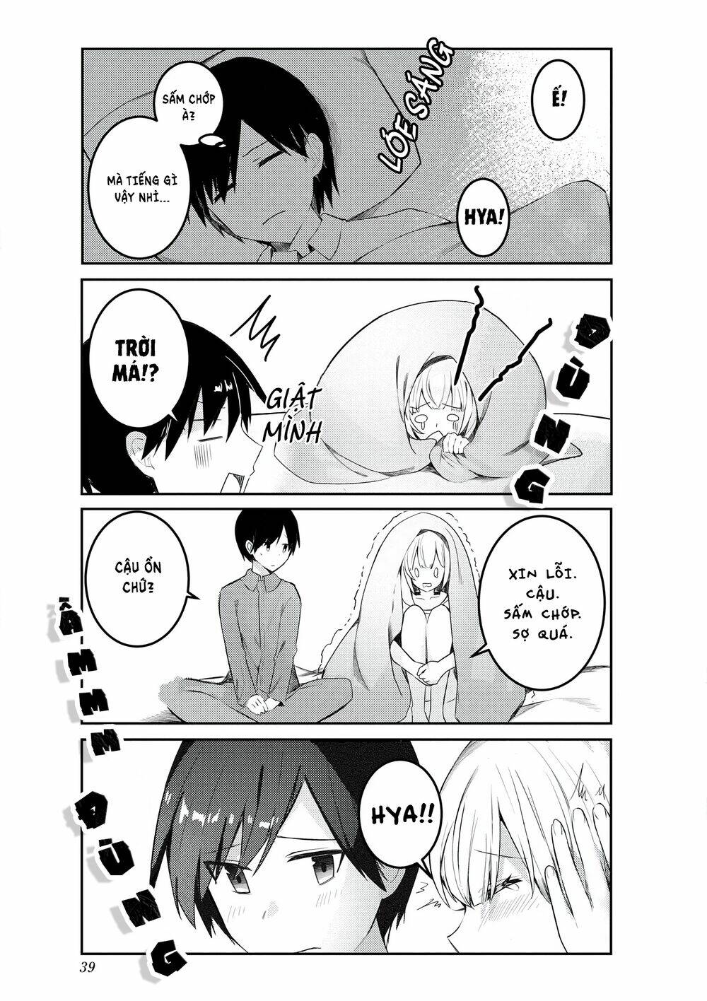 Suki Koso Momo No Jyouzunare! Chapter 3 - Trang 2