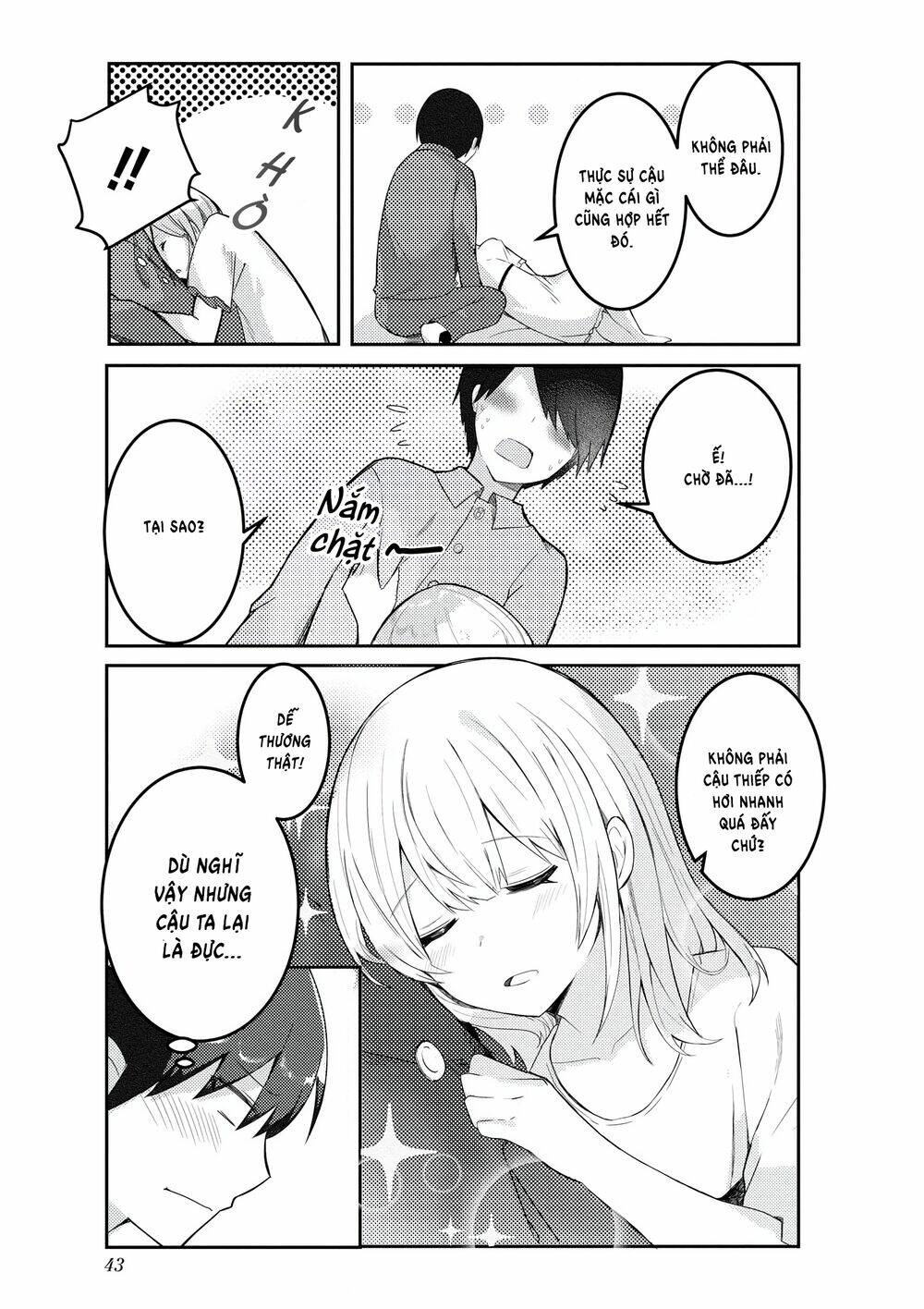 Suki Koso Momo No Jyouzunare! Chapter 3 - Trang 2