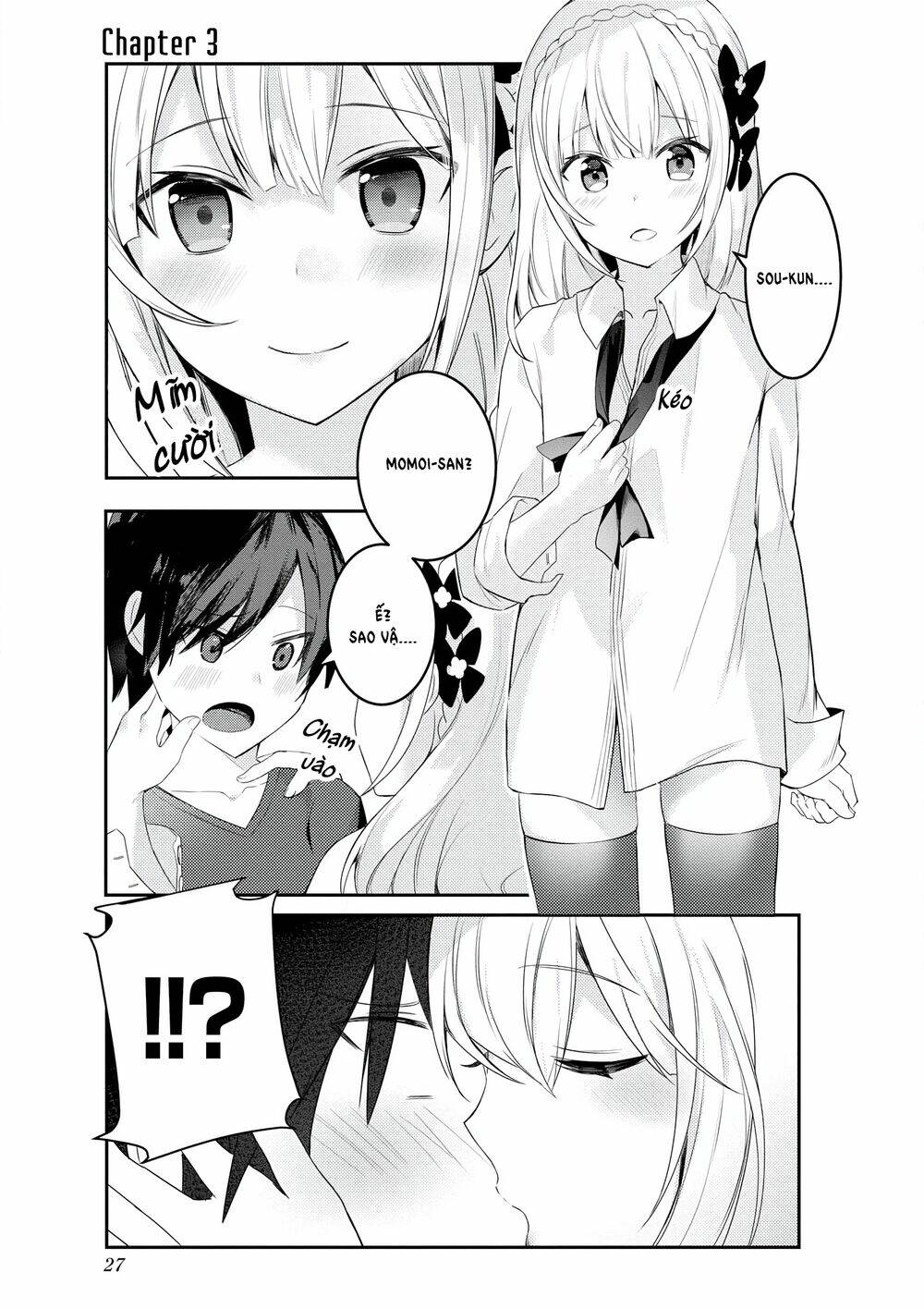 Suki Koso Momo No Jyouzunare! Chapter 3 - Trang 2