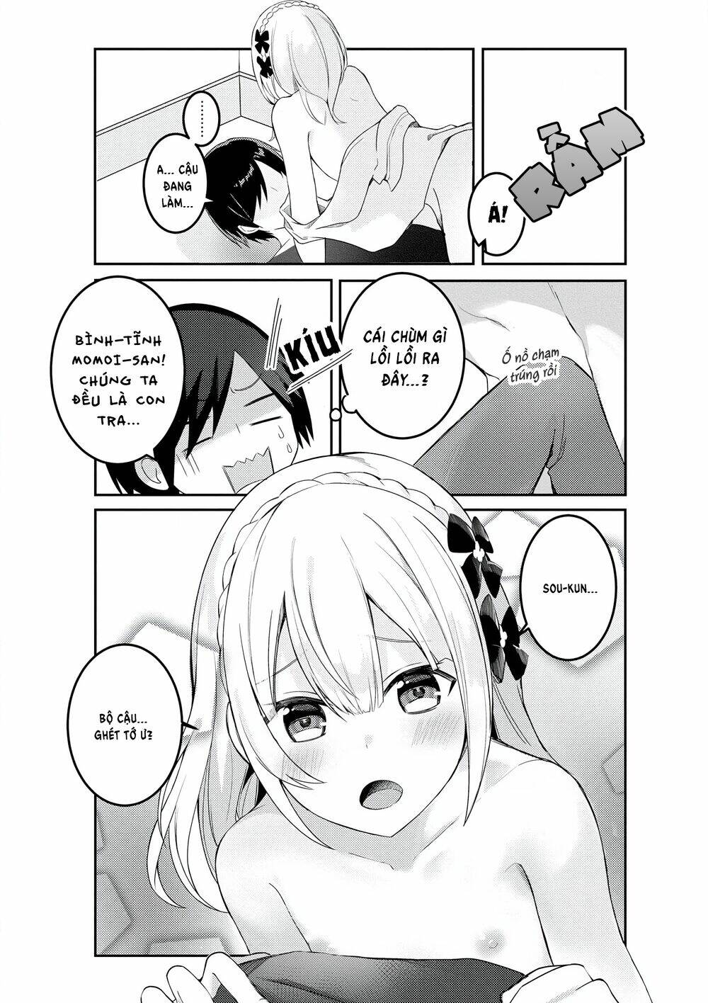 Suki Koso Momo No Jyouzunare! Chapter 3 - Trang 2