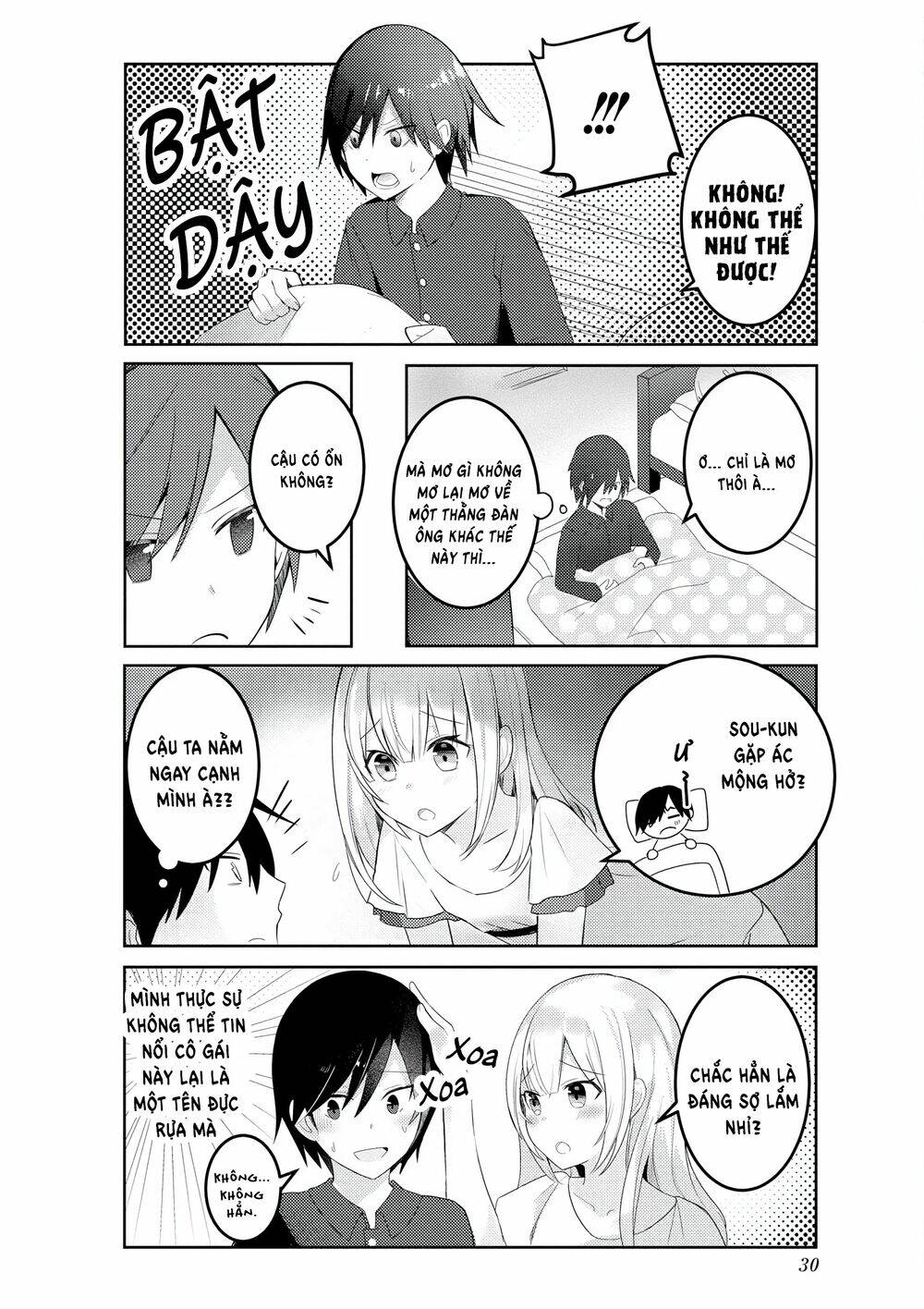 Suki Koso Momo No Jyouzunare! Chapter 3 - Trang 2