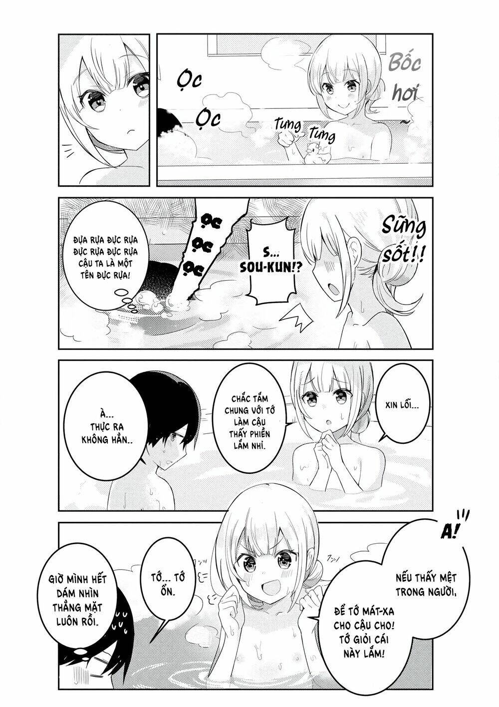 Suki Koso Momo No Jyouzunare! Chapter 2 - Trang 2