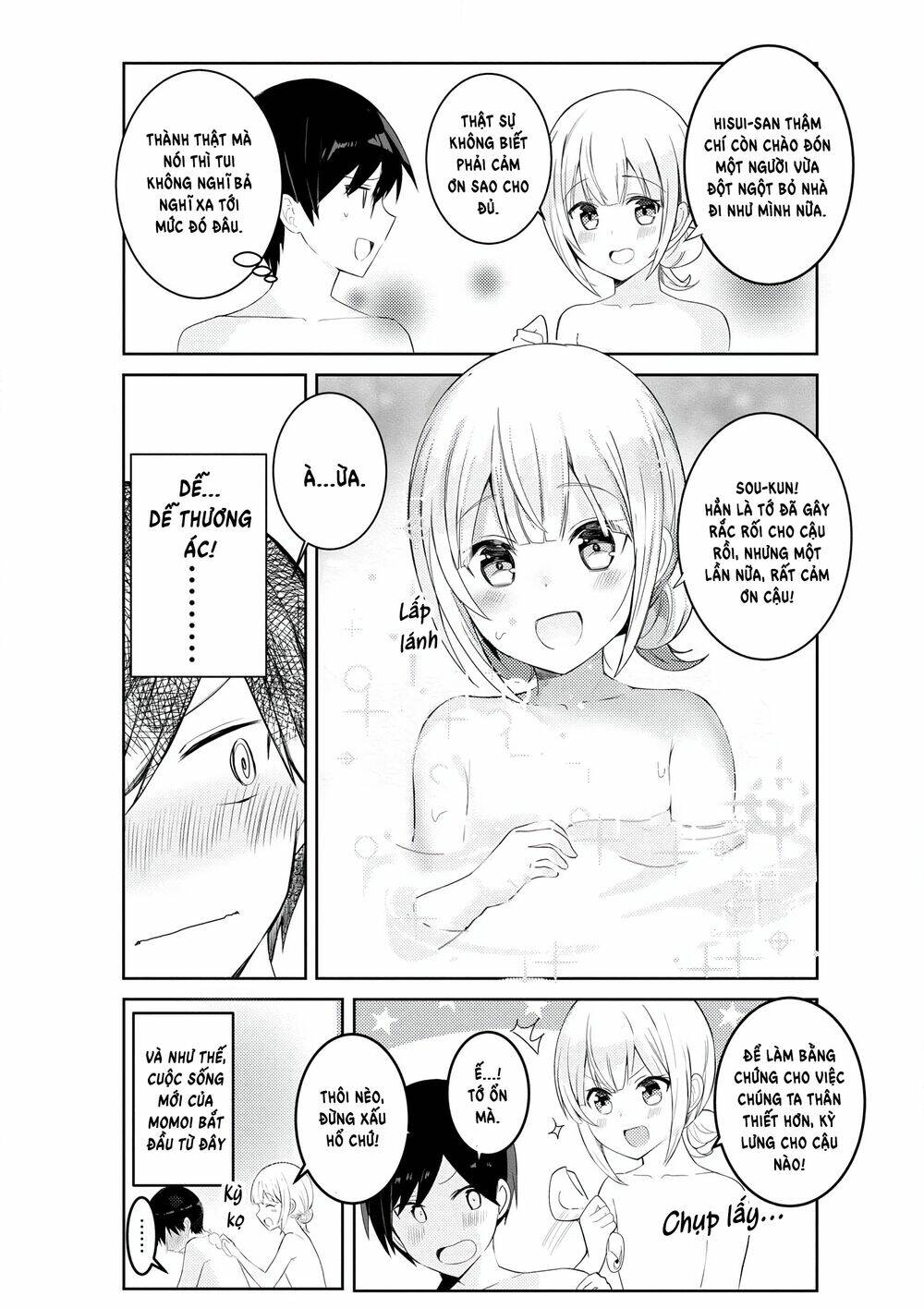 Suki Koso Momo No Jyouzunare! Chapter 2 - Trang 2